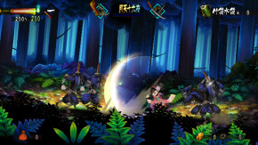 Screenshot de Muramasa Rebirth