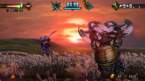 Screenshot de Muramasa Rebirth