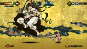 Screenshot de Muramasa Rebirth