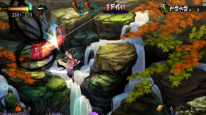 Screenshot de Muramasa Rebirth