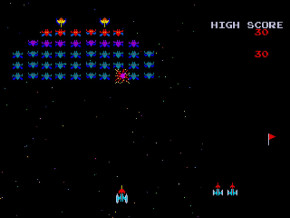 Screenshot de Namco Museum