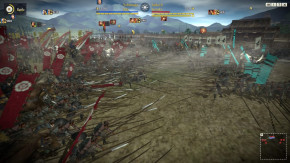Screenshot de Nobunaga's Ambition: Sphere of Influence