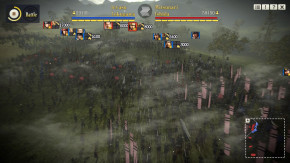 Screenshot de Nobunaga's Ambition: Sphere of Influence