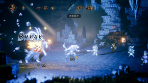 Screenshot de Octopath Traveler