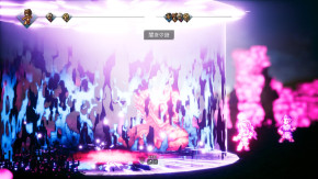 Screenshot de Octopath Traveler