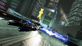Screenshot de PACER
