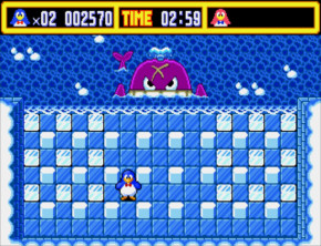 Screenshot de Pepenga Pengo