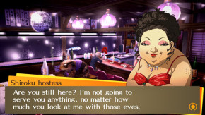 Screenshot de Persona 4 Golden