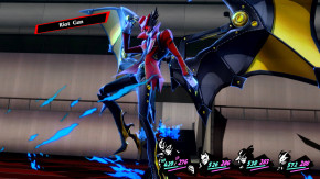 Screenshot de Persona 5 Royal