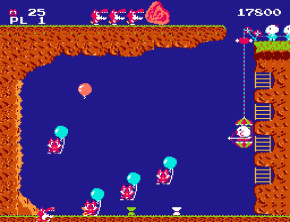 Screenshot de Pooyan