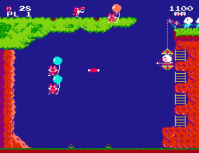 Screenshot de Pooyan