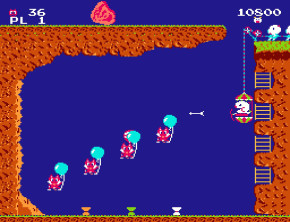 Screenshot de Pooyan