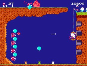 Screenshot de Pooyan