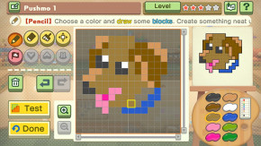 Screenshot de Pushmo World