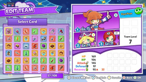 Screenshot de Puyo Puyo Tetris 2