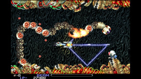 Screenshot de R-Type Dimensions EX