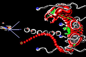 Screenshot de R-Type