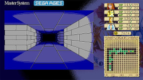 Screenshot de Sega Ages: Phantasy Star