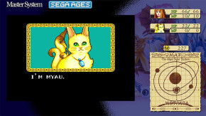 Screenshot de Sega Ages: Phantasy Star