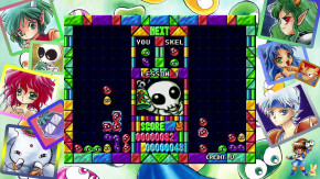 Screenshot de Sega Ages: Puyo Puyo
