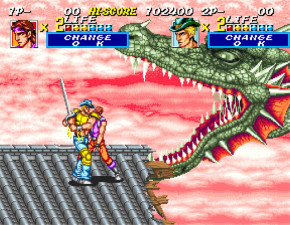 Screenshot de Sengoku 2