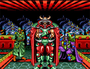 Screenshot de Sengoku 2