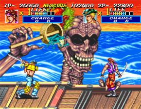 Screenshot de Sengoku 2