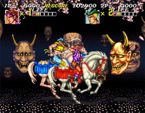 Screenshot de Sengoku 2