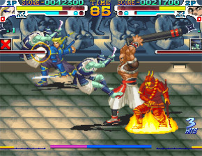 Screenshot de Sengoku 3