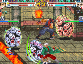 Screenshot de Sengoku 3