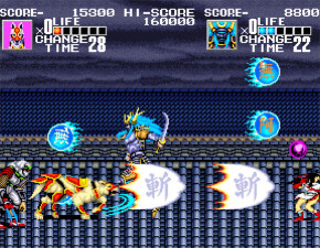 Screenshot de Sengoku