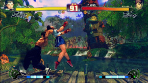 Screenshot de Street Fighter IV