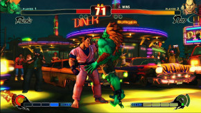 Screenshot de Street Fighter IV