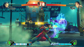 Screenshot de Street Fighter IV