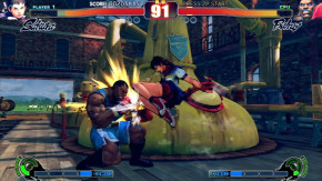 Screenshot de Street Fighter IV