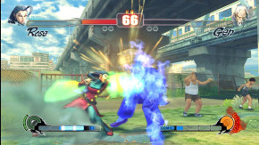 Screenshot de Street Fighter IV