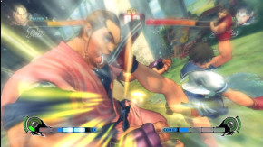 Screenshot de Street Fighter IV