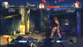 Screenshot de Street Fighter IV