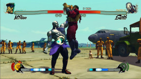 Screenshot de Street Fighter IV