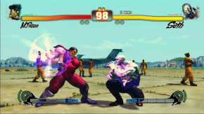 Screenshot de Street Fighter IV