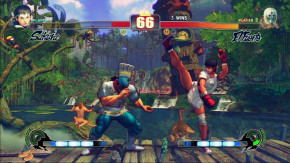Screenshot de Street Fighter IV