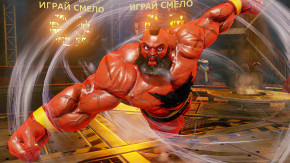 Screenshot de Street Fighter V