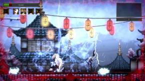 Screenshot de Summum Aeterna