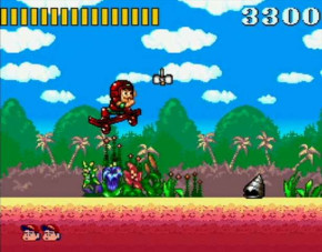 Screenshot de Super Adventure Island