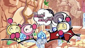 Screenshot de Super Bomberman R 2