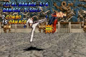 Screenshot de Tekken Advance