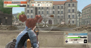 Screenshot de Valkyria Chronicles