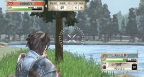 Screenshot de Valkyria Chronicles