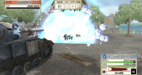 Screenshot de Valkyria Chronicles