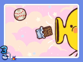Screenshot de WarioWare Gold
